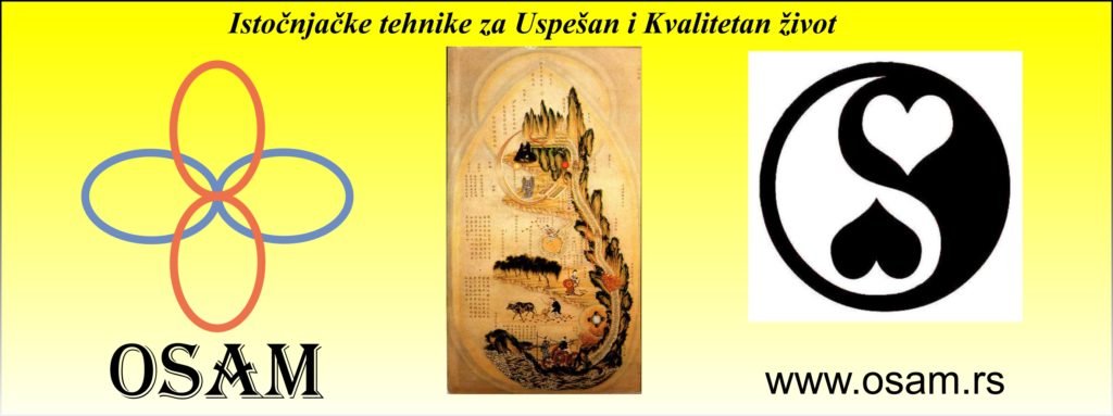 plakat-istočnjačke-tehnike