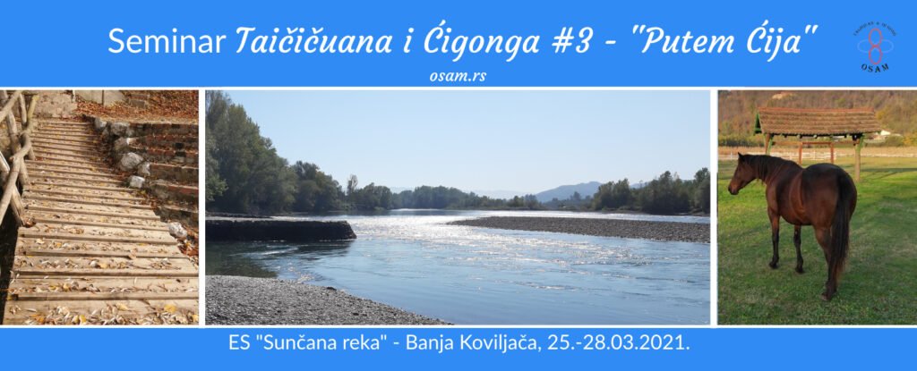 centar-osam-seminar-taicicuana-i-cigonga-putem-cija-suncana-reka-mart2021